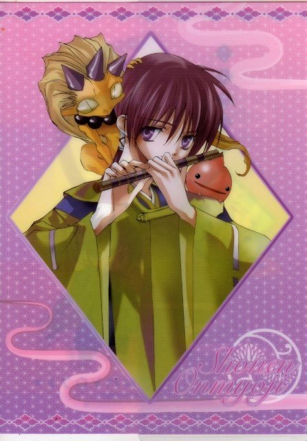 BUY NEW shounen onmyouji - 104608 Premium Anime Print Poster shounen onmyouji - 105186 image