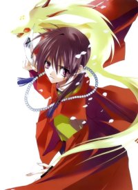 BUY NEW shounen onmyouji - 150411 Premium Anime Print Poster