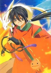 BUY NEW shounen onmyouji - 156423 Premium Anime Print Poster
