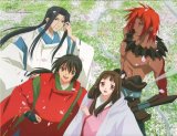 BUY NEW shounen onmyouji - 156426 Premium Anime Print Poster