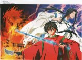 BUY NEW shounen onmyouji - 161341 Premium Anime Print Poster