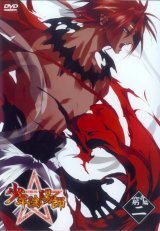 BUY NEW shounen onmyouji - 166795 Premium Anime Print Poster