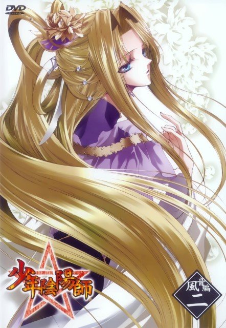 BUY NEW shounen onmyouji - 166803 Premium Anime Print Poster shounen onmyouji - 167062 image