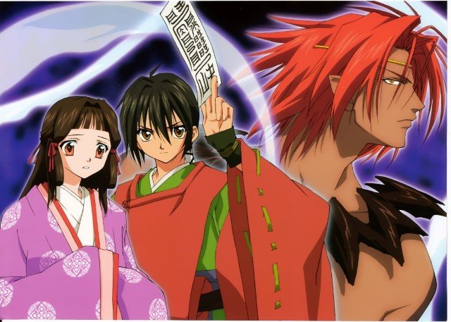 BUY NEW shounen onmyouji - 172538 Premium Anime Print Poster shounen onmyouji - 172539 image