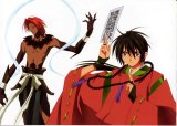 BUY NEW shounen onmyouji - 172540 Premium Anime Print Poster