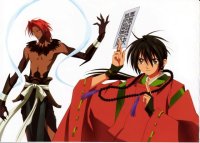 BUY NEW shounen onmyouji - 172540 Premium Anime Print Poster