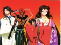 BUY NEW shounen onmyouji - 172544 Premium Anime Print Poster