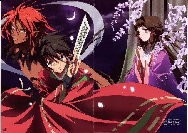 BUY NEW shounen onmyouji - 172545 Premium Anime Print Poster shounen onmyouji - 172546 image
