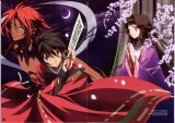 BUY NEW shounen onmyouji - 172545 Premium Anime Print Poster