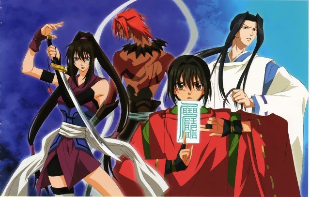 BUY NEW shounen onmyouji - 172546 Premium Anime Print Poster shounen onmyouji - 172547 image
