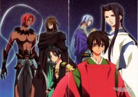BUY NEW shounen onmyouji - 172547 Premium Anime Print Poster
