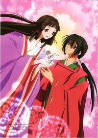 BUY NEW shounen onmyouji - 172548 Premium Anime Print Poster