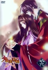 BUY NEW shounen onmyouji - 184812 Premium Anime Print Poster