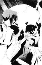 BUY NEW shounen onmyouji - 185291 Premium Anime Print Poster