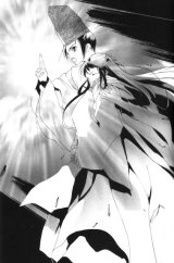 BUY NEW shounen onmyouji - 185864 Premium Anime Print Poster