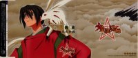 BUY NEW shounen onmyouji - 99167 Premium Anime Print Poster