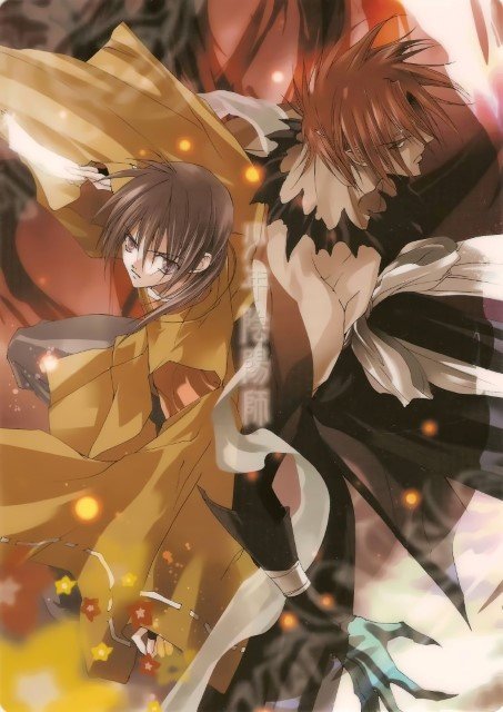 BUY NEW shounen shinkaron - 48147 Premium Anime Print Poster shounen shinkaron - 48149 image