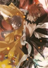 BUY NEW shounen shinkaron - 48147 Premium Anime Print Poster