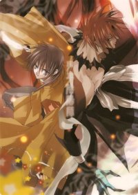 BUY NEW shounen shinkaron - 48147 Premium Anime Print Poster