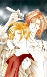 BUY NEW shounen shinkaron - 48151 Premium Anime Print Poster