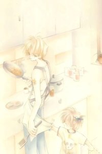 BUY NEW shounen shinkaron - 73407 Premium Anime Print Poster