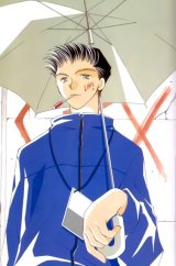 BUY NEW shounen shinkaron - 73601 Premium Anime Print Poster