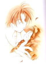 BUY NEW shounen shinkaron - 73611 Premium Anime Print Poster