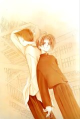 BUY NEW shounen shinkaron - 87448 Premium Anime Print Poster