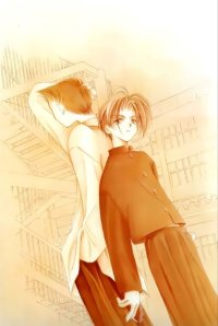 BUY NEW shounen shinkaron - 87448 Premium Anime Print Poster
