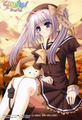BUY NEW shuffle - 100120 Premium Anime Print Poster