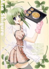 BUY NEW shuffle - 101532 Premium Anime Print Poster