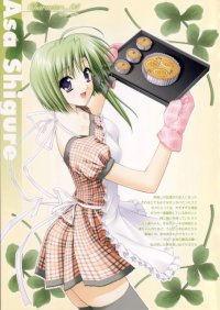 BUY NEW shuffle - 101532 Premium Anime Print Poster
