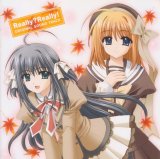 BUY NEW shuffle - 101819 Premium Anime Print Poster