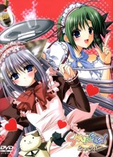 BUY NEW shuffle - 106685 Premium Anime Print Poster