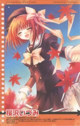 BUY NEW shuffle - 121053 Premium Anime Print Poster