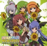 BUY NEW shuffle - 12885 Premium Anime Print Poster