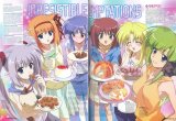 BUY NEW shuffle - 129838 Premium Anime Print Poster
