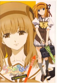 BUY NEW shuffle - 129956 Premium Anime Print Poster