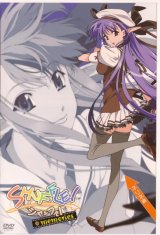 BUY NEW shuffle - 129958 Premium Anime Print Poster