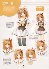 BUY NEW shuffle - 132221 Premium Anime Print Poster