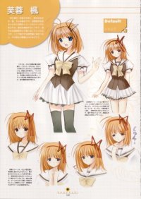 BUY NEW shuffle - 132221 Premium Anime Print Poster