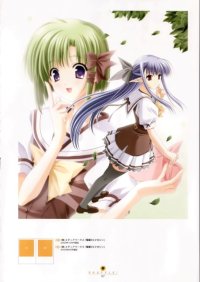 BUY NEW shuffle - 133626 Premium Anime Print Poster