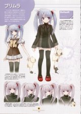 BUY NEW shuffle - 134061 Premium Anime Print Poster