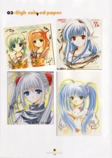 BUY NEW shuffle - 142026 Premium Anime Print Poster