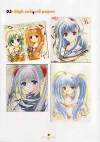 BUY NEW shuffle - 142026 Premium Anime Print Poster