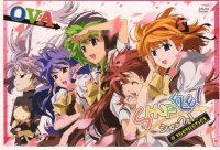 BUY NEW shuffle - 14726 Premium Anime Print Poster