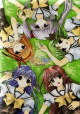 BUY NEW shuffle - 151270 Premium Anime Print Poster