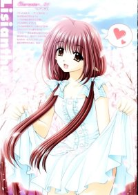 BUY NEW shuffle - 15894 Premium Anime Print Poster