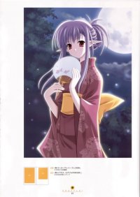 BUY NEW shuffle - 15898 Premium Anime Print Poster
