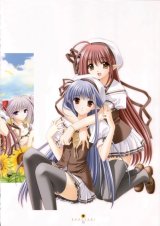 BUY NEW shuffle - 15900 Premium Anime Print Poster